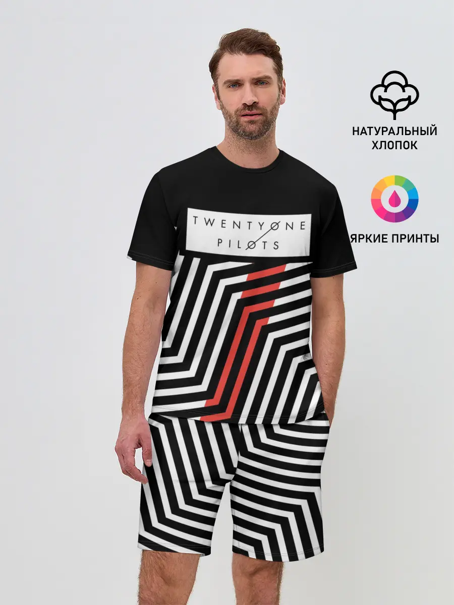 Мужской костюм с шортами / Twenty One Pilots - Blurryface