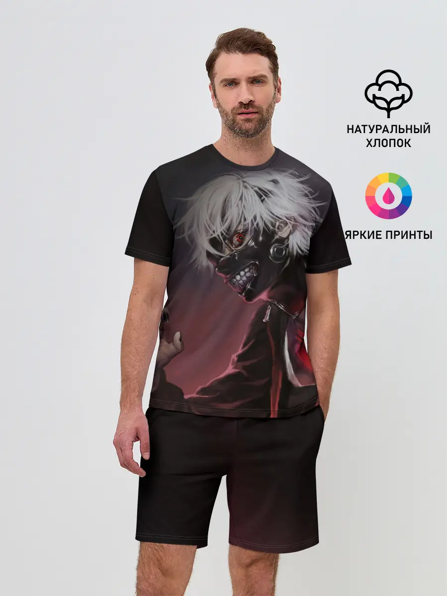 Мужской костюм с шортами / Токийский гуль