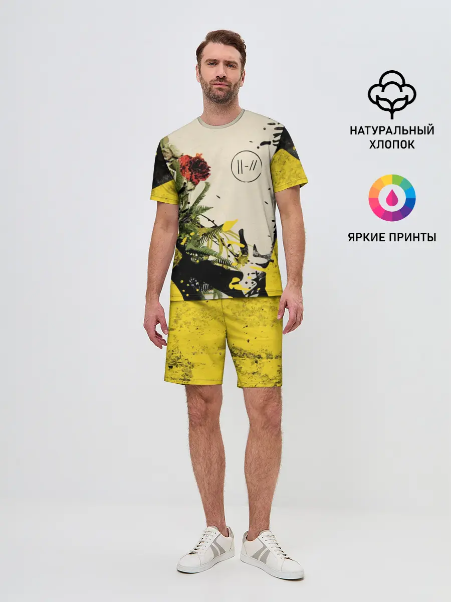 Мужской костюм с шортами / Twenty One Pilots - Trench