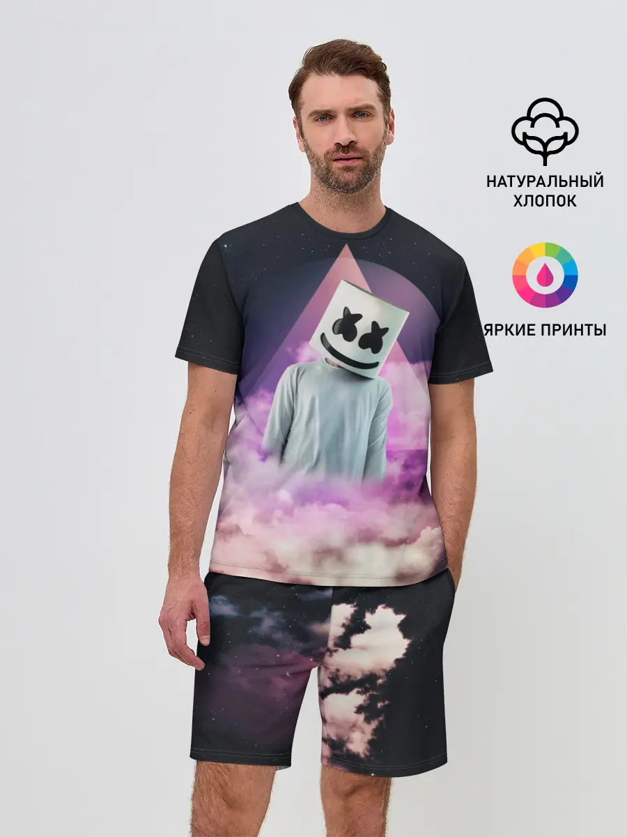 Мужской костюм с шортами / Marshmallow