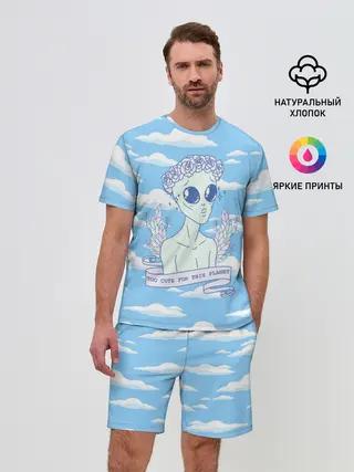 Мужской костюм с шортами / Слишком Милый