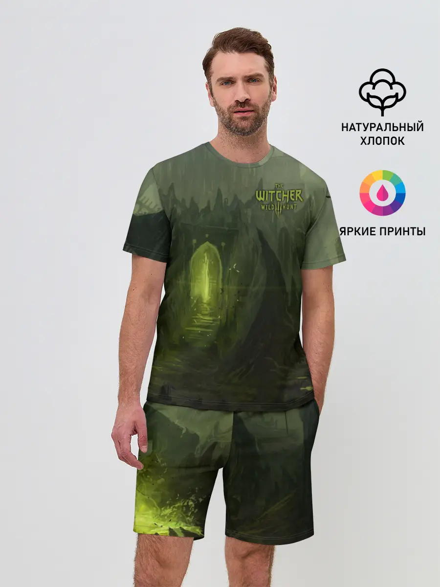 Мужской костюм с шортами / Ведьмак 3: Дикая Охота