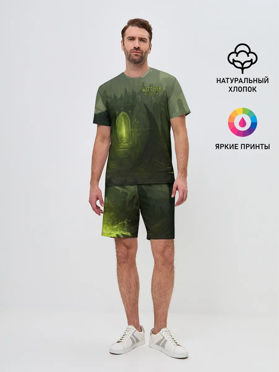 Мужской костюм с шортами / Ведьмак 3: Дикая Охота