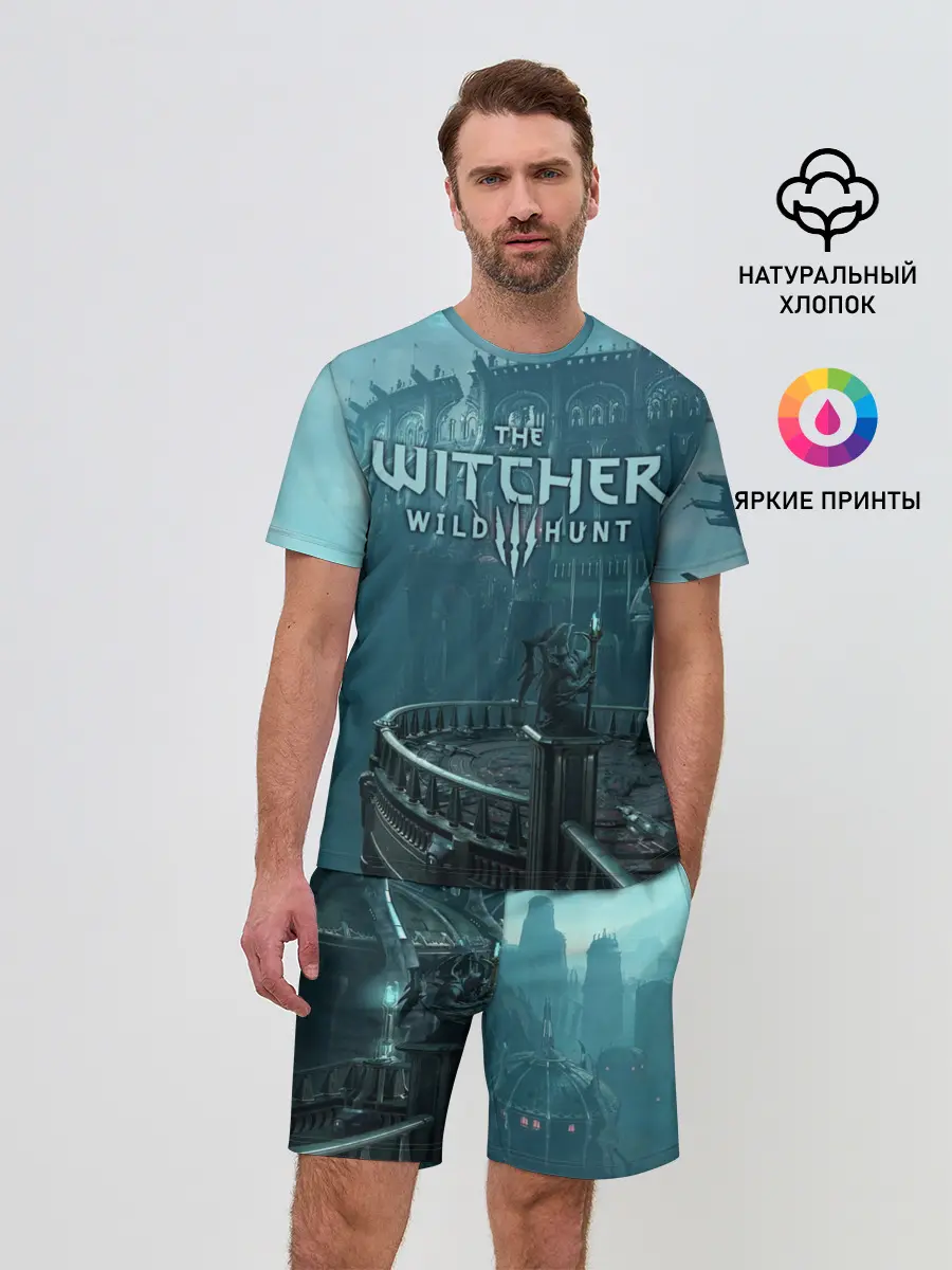 Мужской костюм с шортами / Ведьмак 3: Дикая Охота