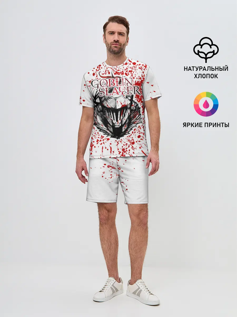 Мужской костюм с шортами / Goblin Slayer blood spots