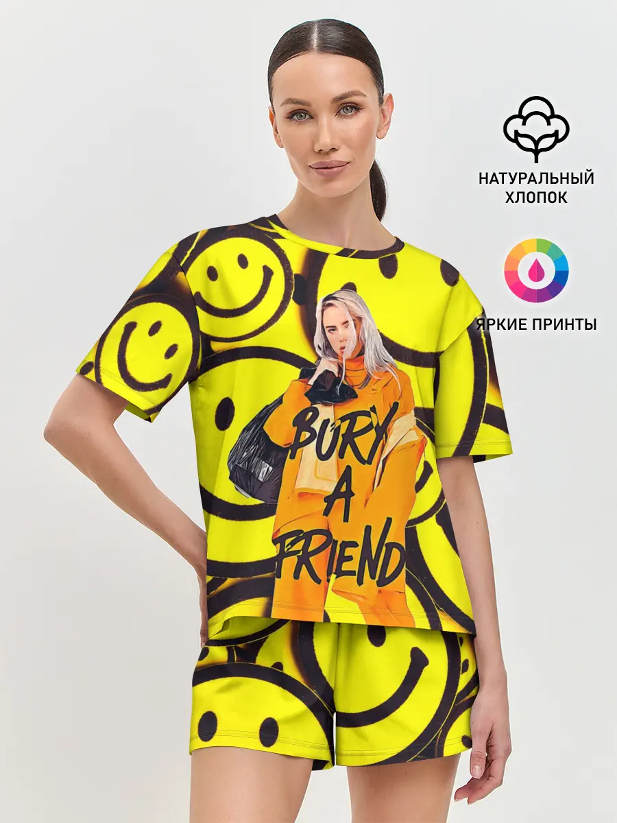 Женская пижама с шортами / Billie Eilish Выкинь Друга