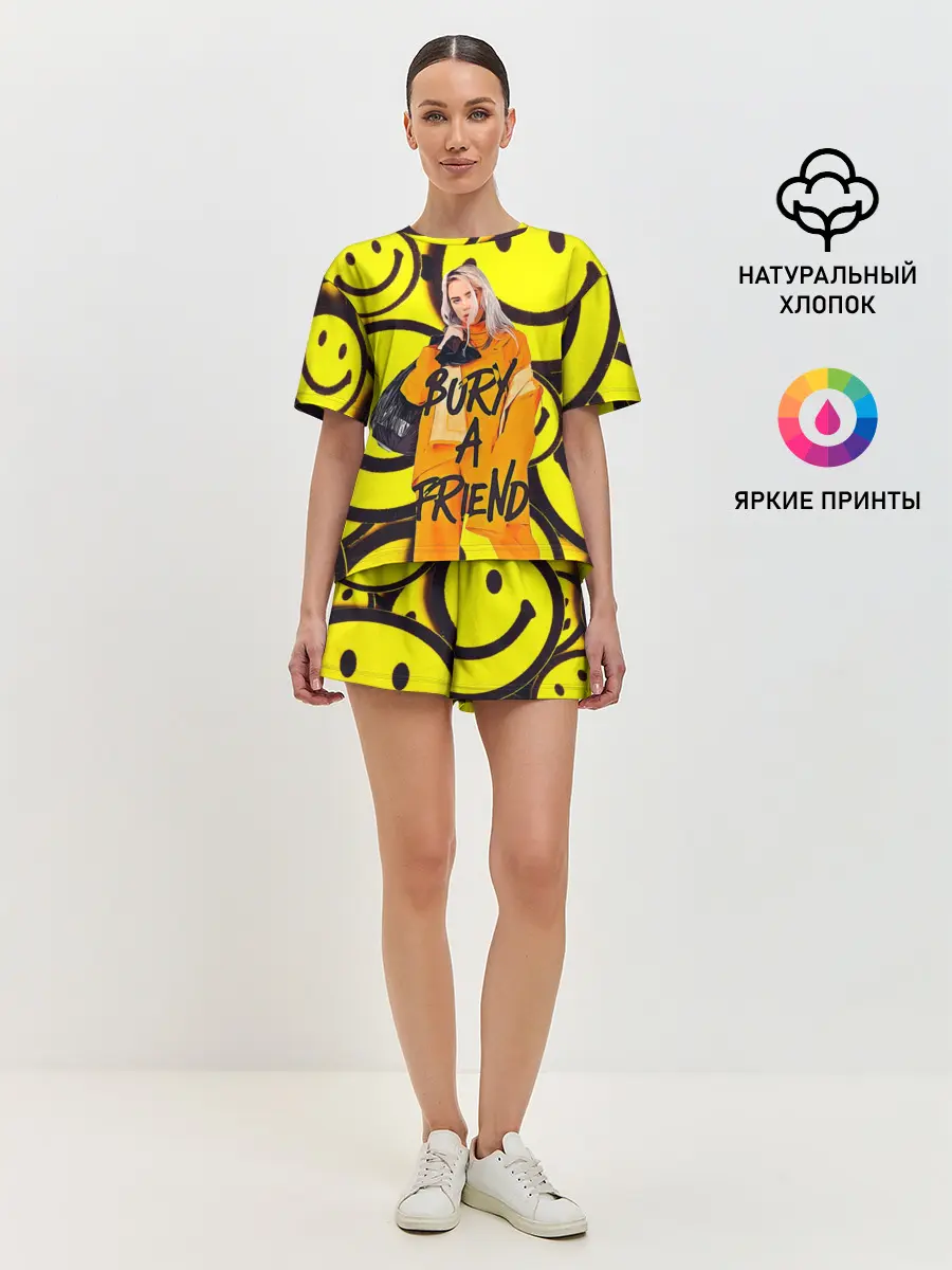 Женская пижама с шортами / Billie Eilish Выкинь Друга
