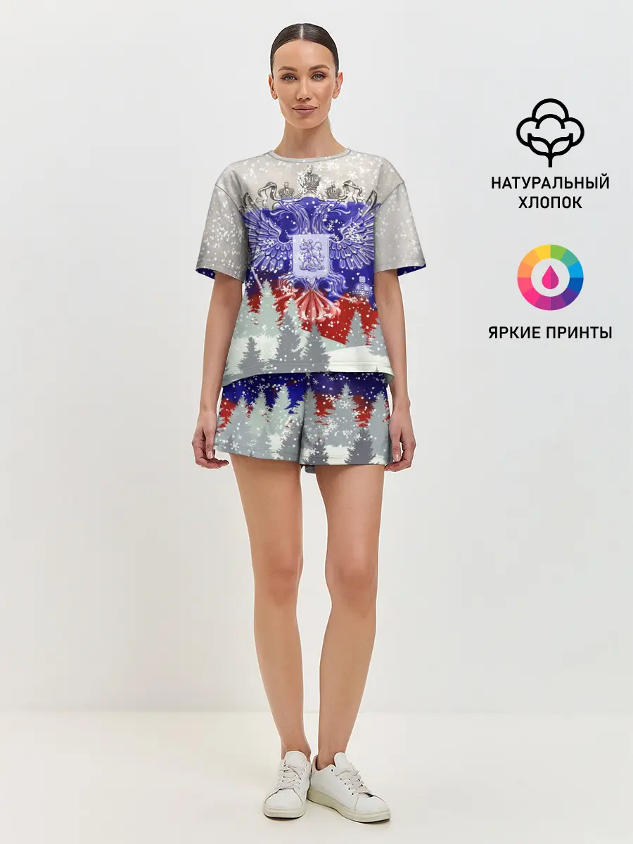 Женская пижама с шортами / Сборная России
