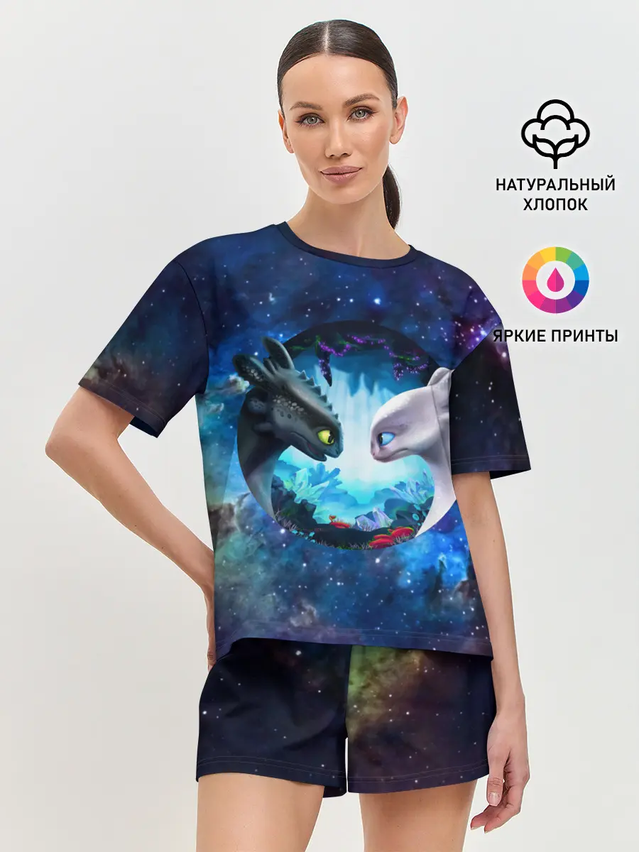 Женская пижама с шортами / ночная фурия