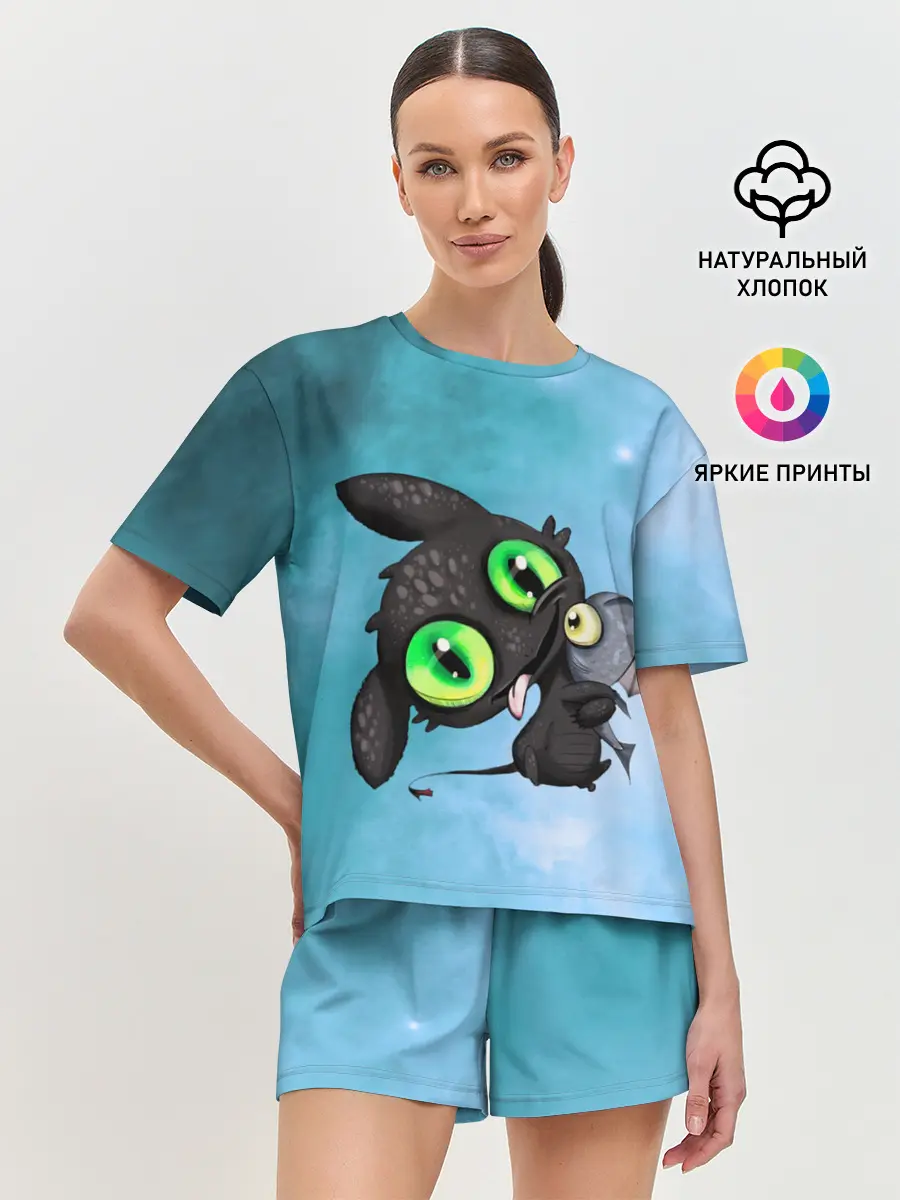 Женская пижама с шортами / дневная фурия