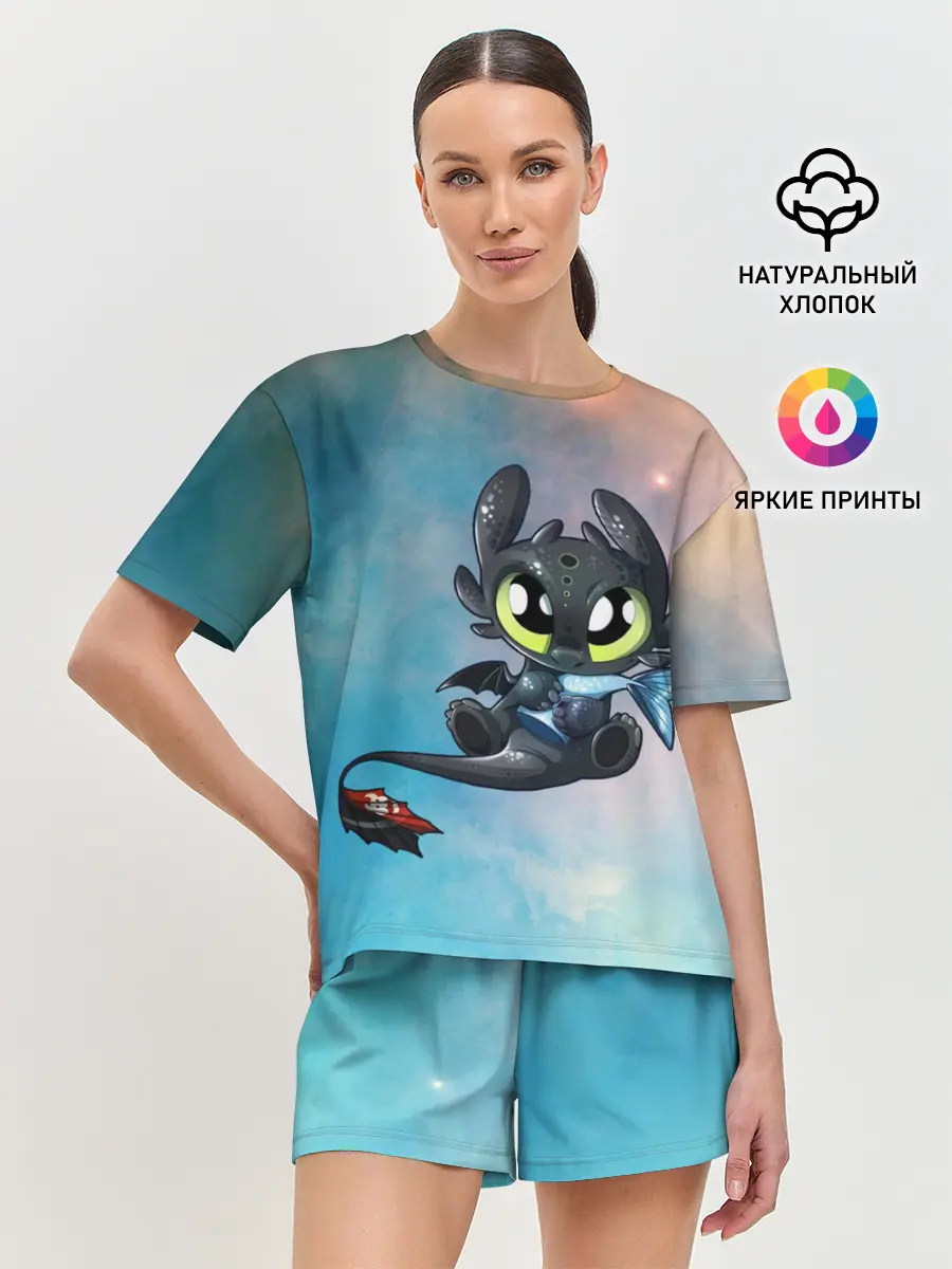 Женская пижама с шортами / ночная фурия