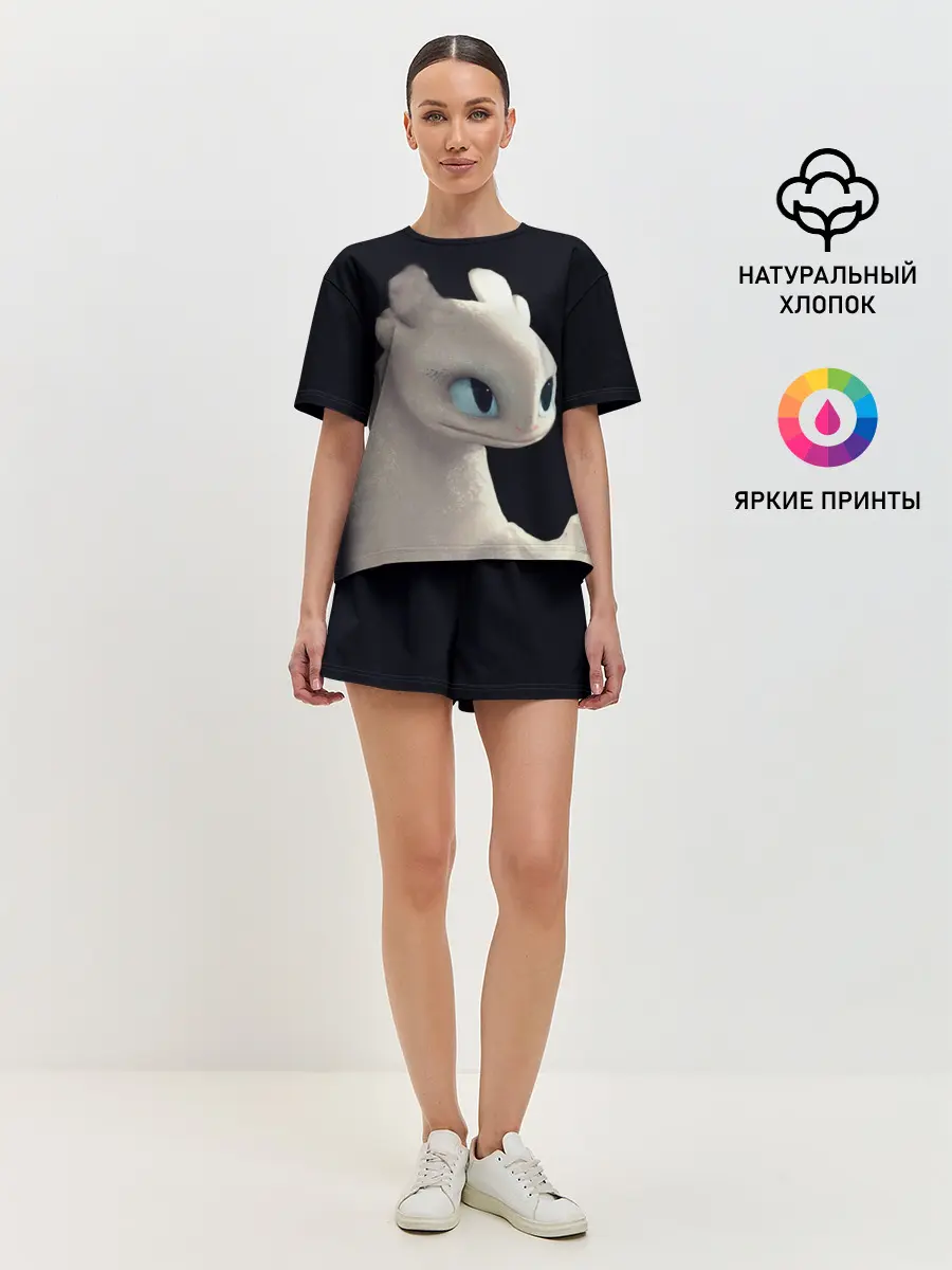 Женская пижама с шортами / Как приручить дракона