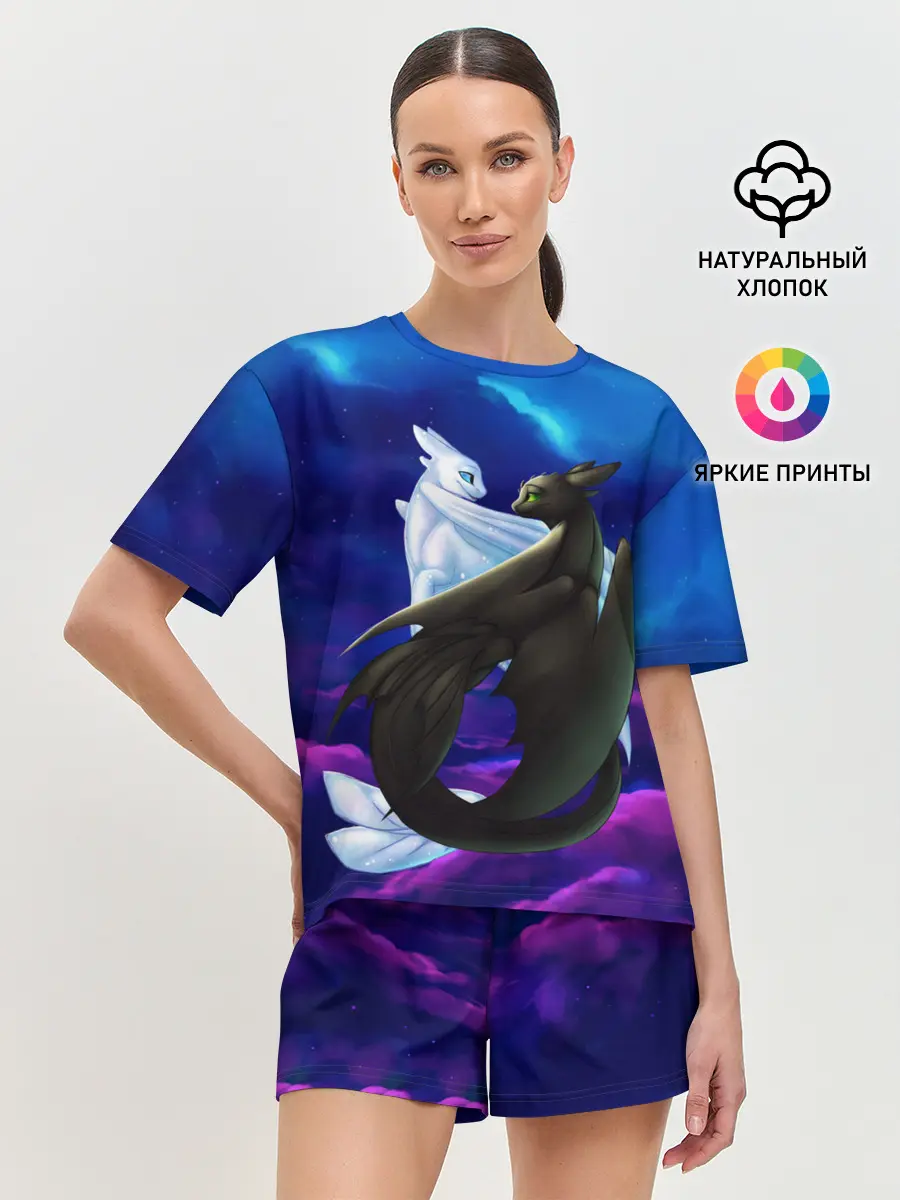Женская пижама с шортами / Как приручить дракона