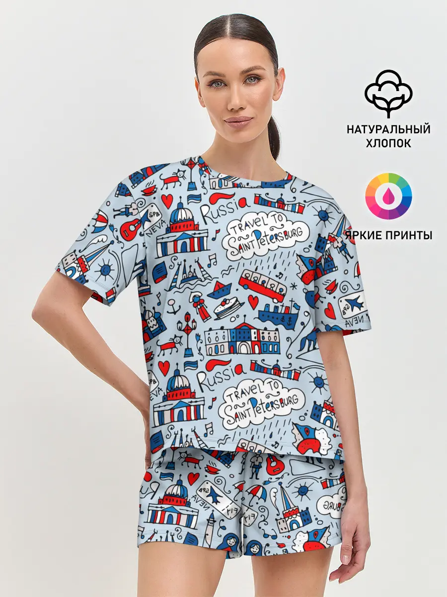 Женская пижама с шортами / Travel to Saint Petersburg
