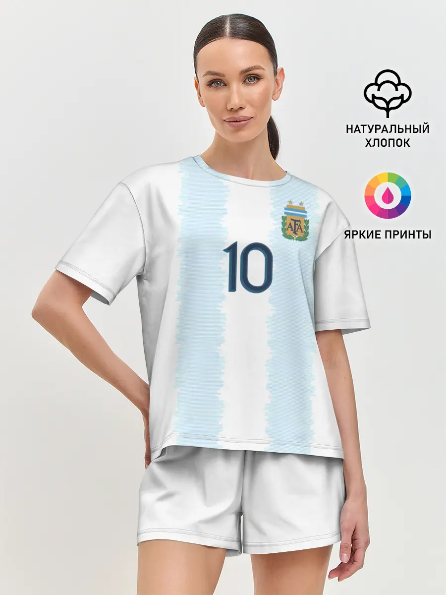 Женская пижама с шортами / Messi Copa America 2019