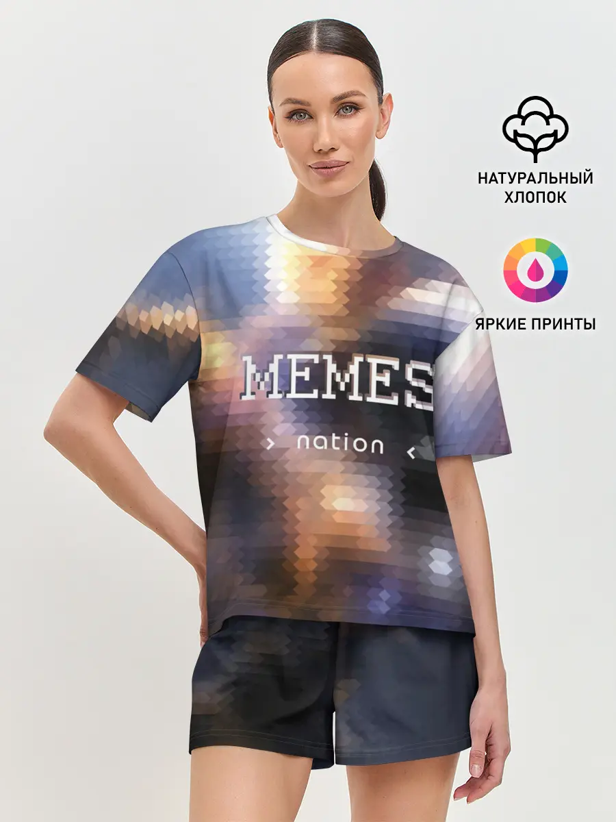 Женская пижама с шортами / Memes Nation