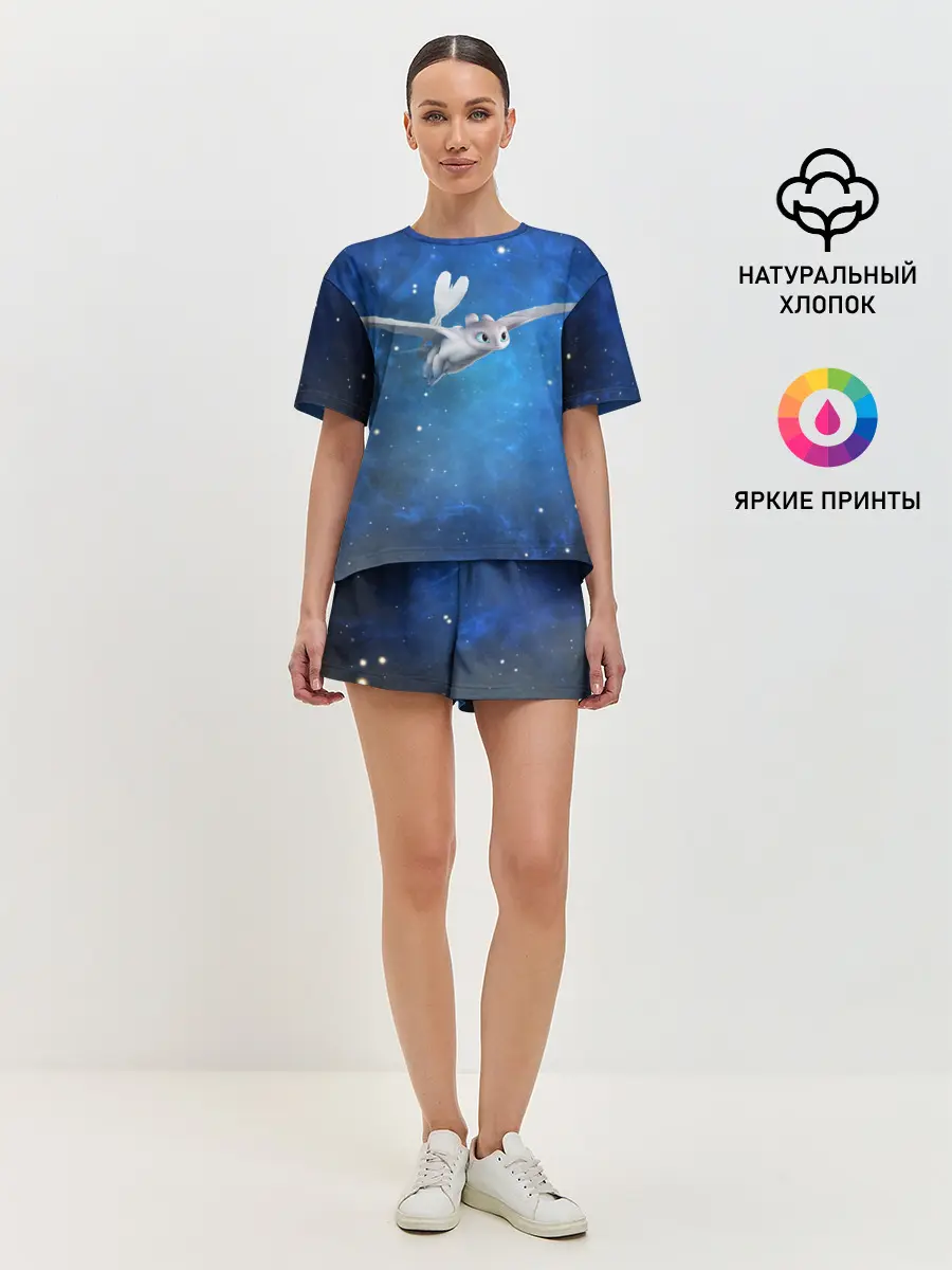 Женская пижама с шортами / Light Fury