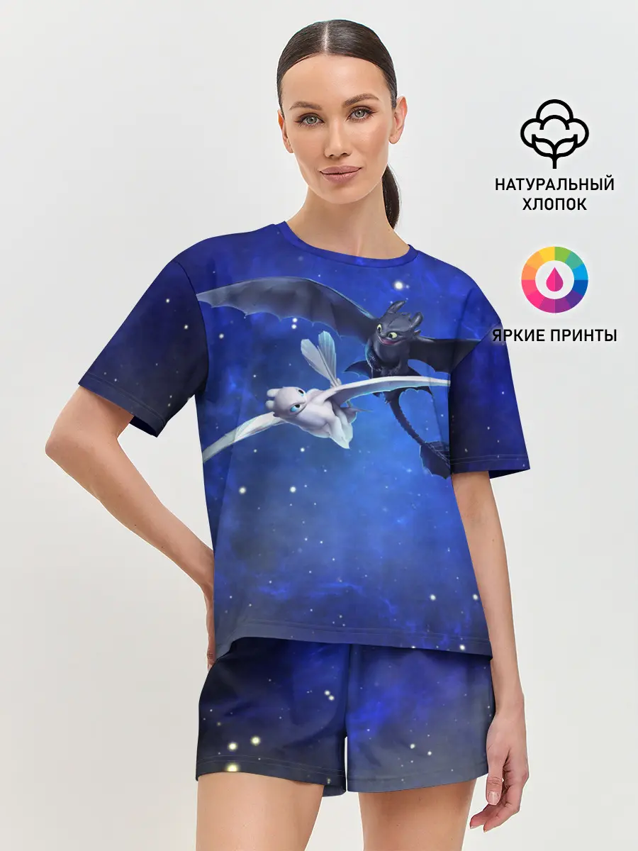 Женская пижама с шортами / Night Fury