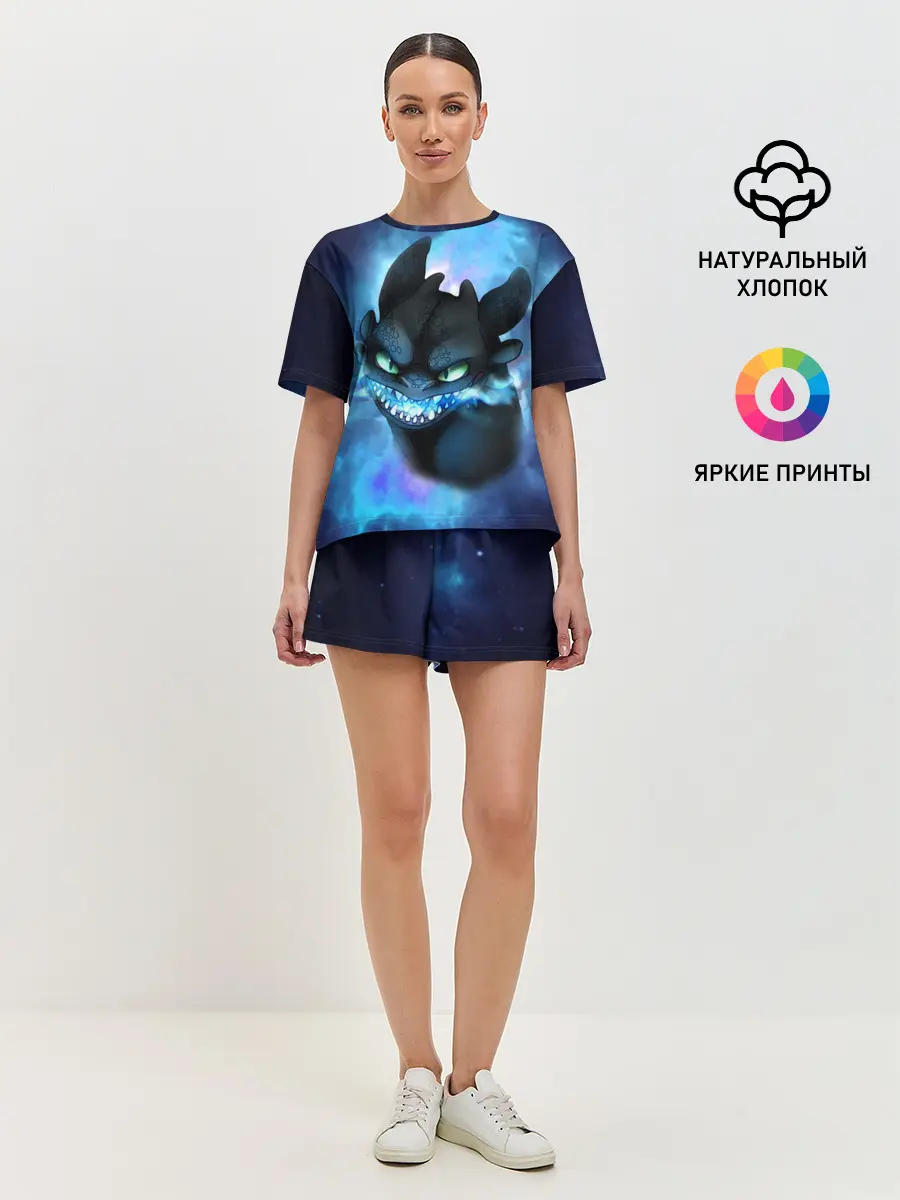 Женская пижама с шортами / Night Fury