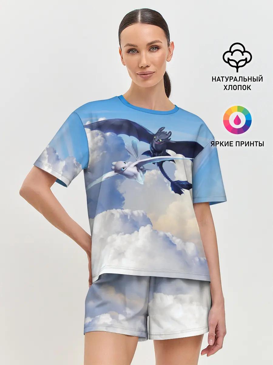 Женская пижама с шортами / Night Fury