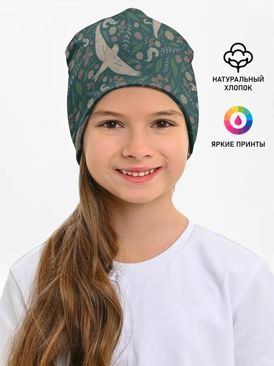 Детская шапка / Ласточкина политра