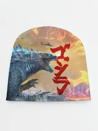 Детская шапка / ГОДЗИЛЛА АТАКУЕТ!