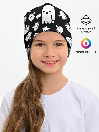 Детская шапка / BOO! ПРИВЕДЕНИЕ ХЕЛЛОУИН