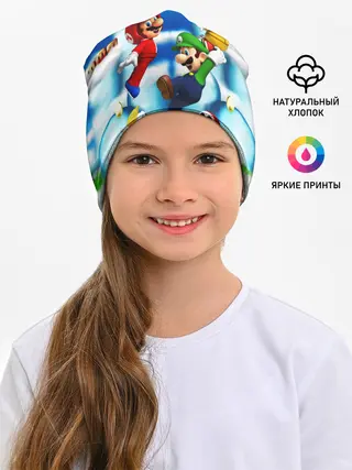 Детская шапка / SuperFlyMario