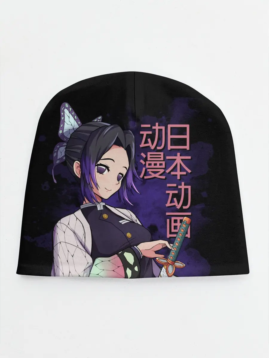 Детская шапка / Шинобу Кочо, Kimetsu no Yaiba