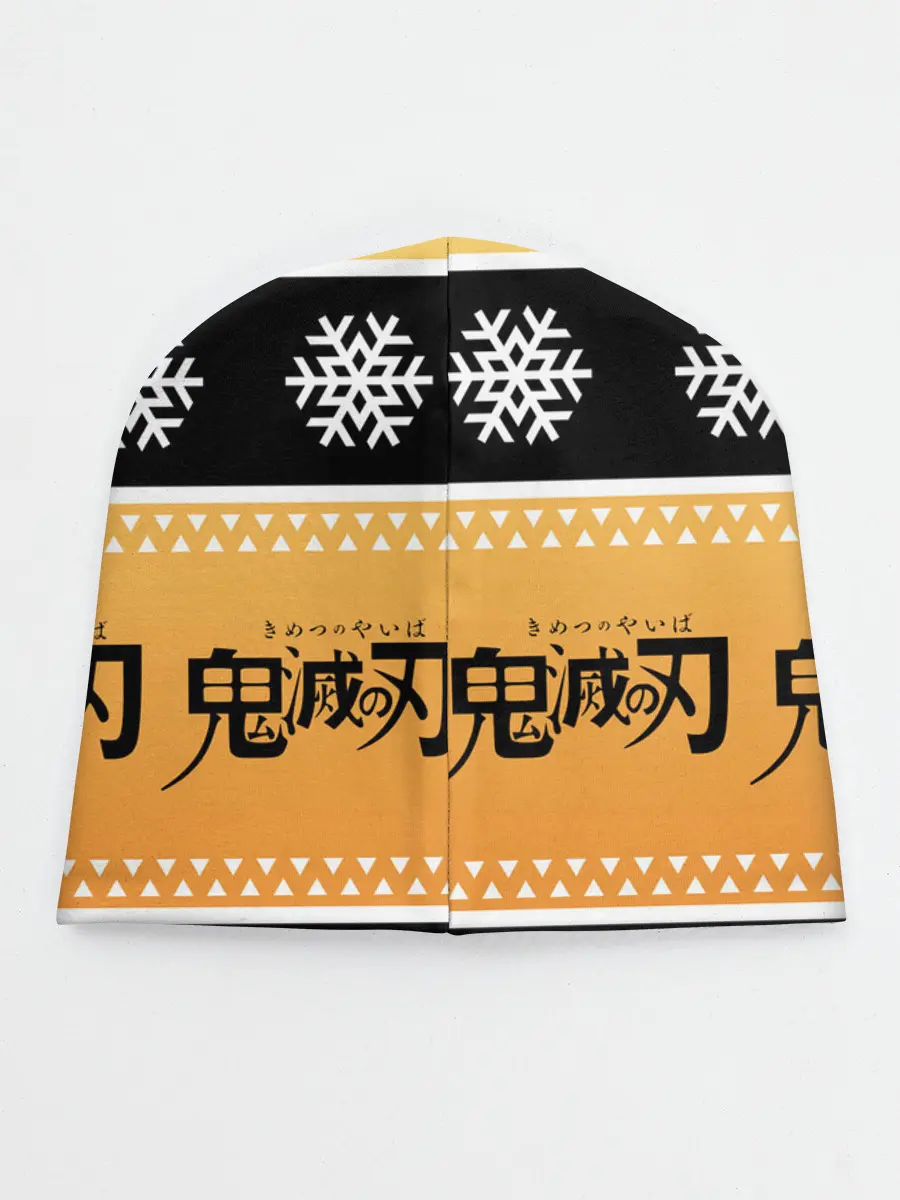 Детская шапка / ЗЕНИЦУ АГАЦУМА