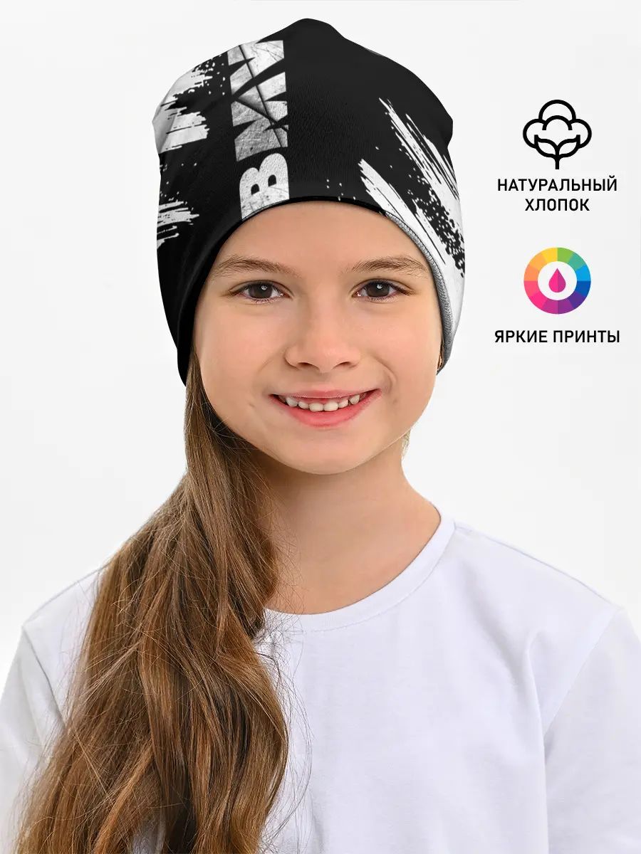 Детская шапка / BMW GRUNGE | БМВ ГРАНЖ