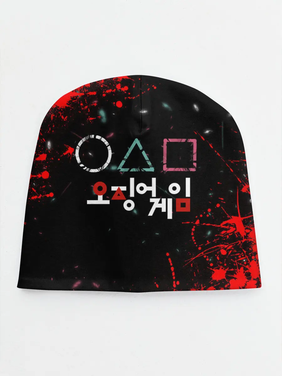 Детская шапка / Игра в кальмара брызги крови