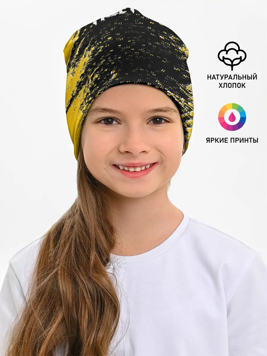 Детская шапка / Garena Free Fire - День Booyah.