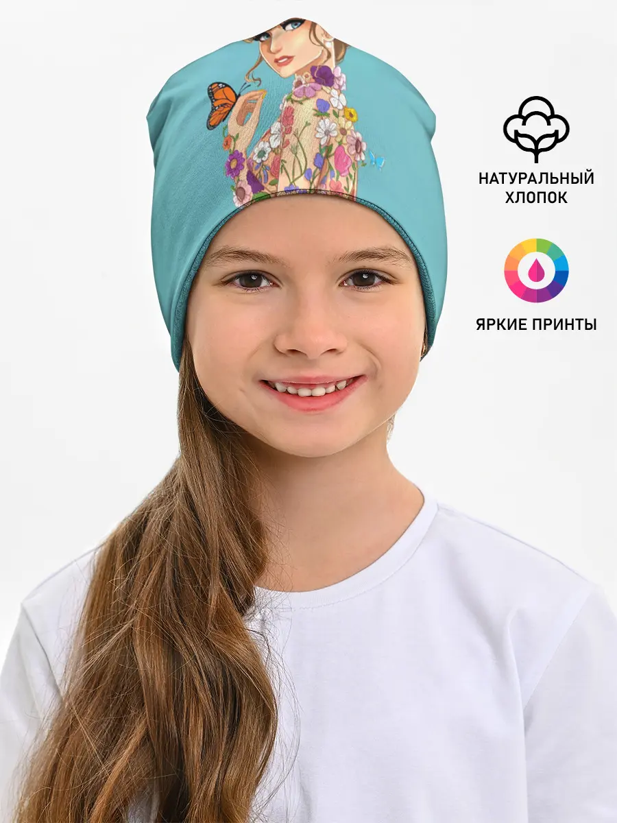 Детская шапка / Тейлор в цветах