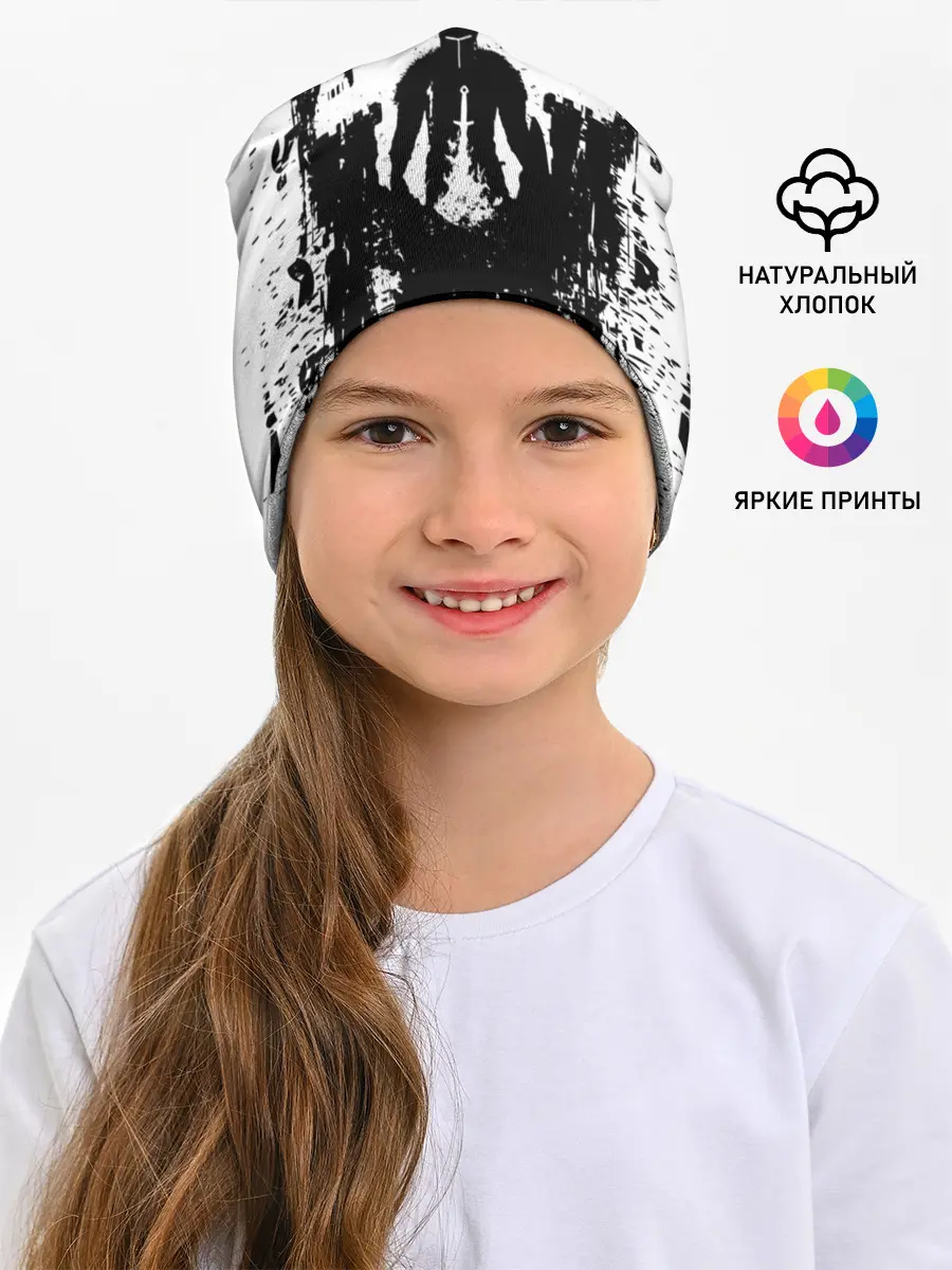 Детская шапка / ТЁМНЫЕ ДУШИ | DARK SOULS