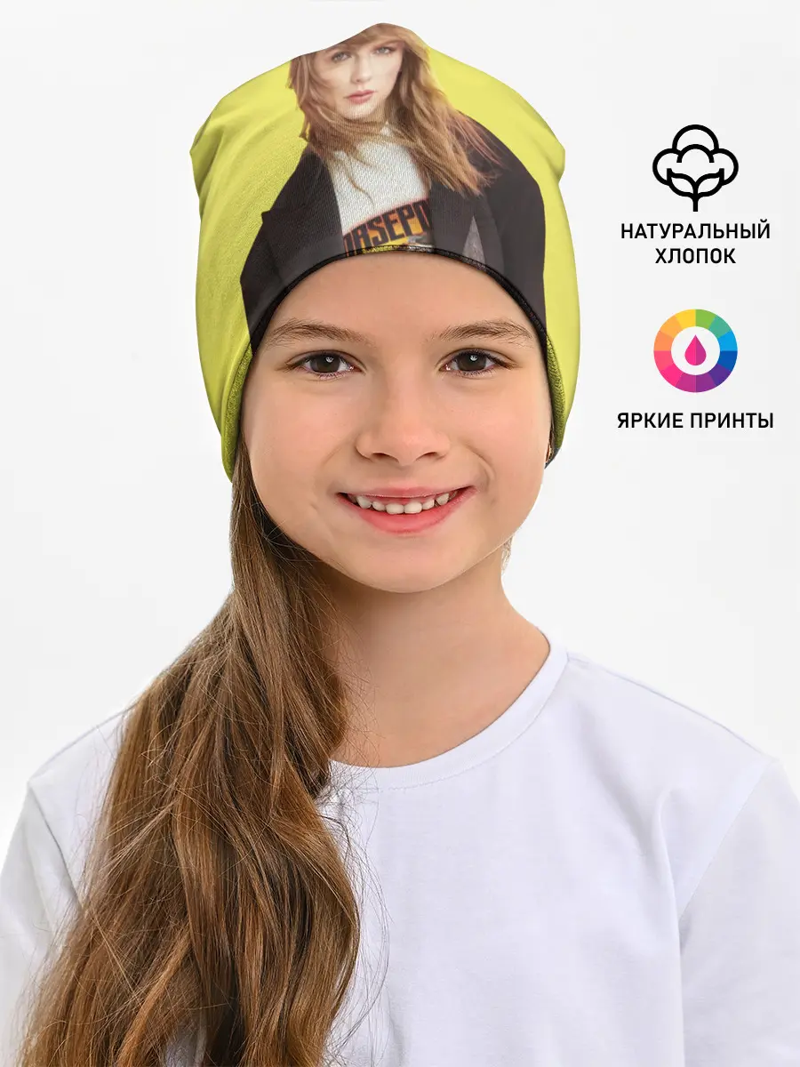 Детская шапка / Тэйлор на ветру