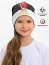 Детская шапка / Снегурка