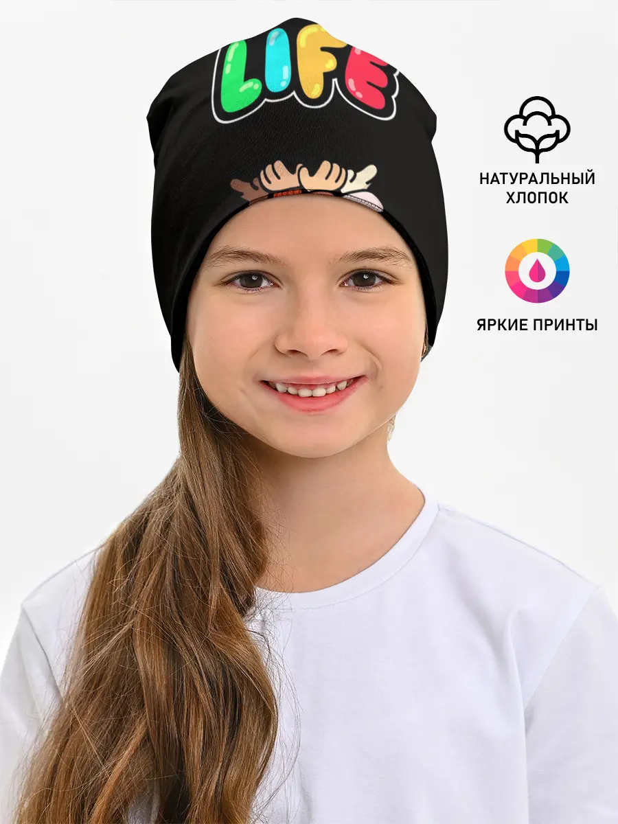 Детская шапка / Toca Boca | Тока бока ДРУЖБА