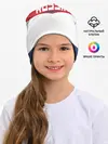 Детская шапка / Russia