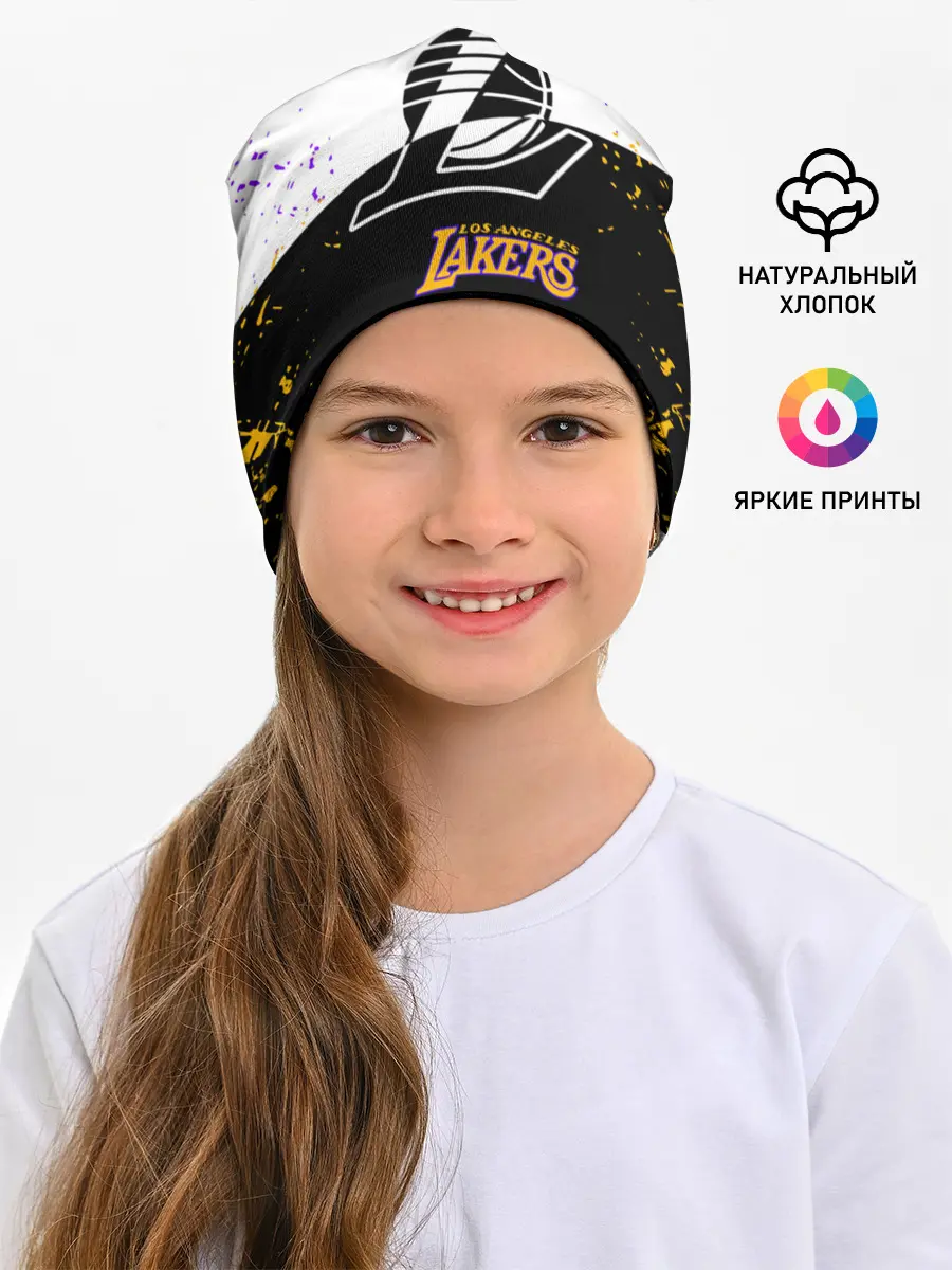 Детская шапка / Коби Брайант Los Angeles Lakers,