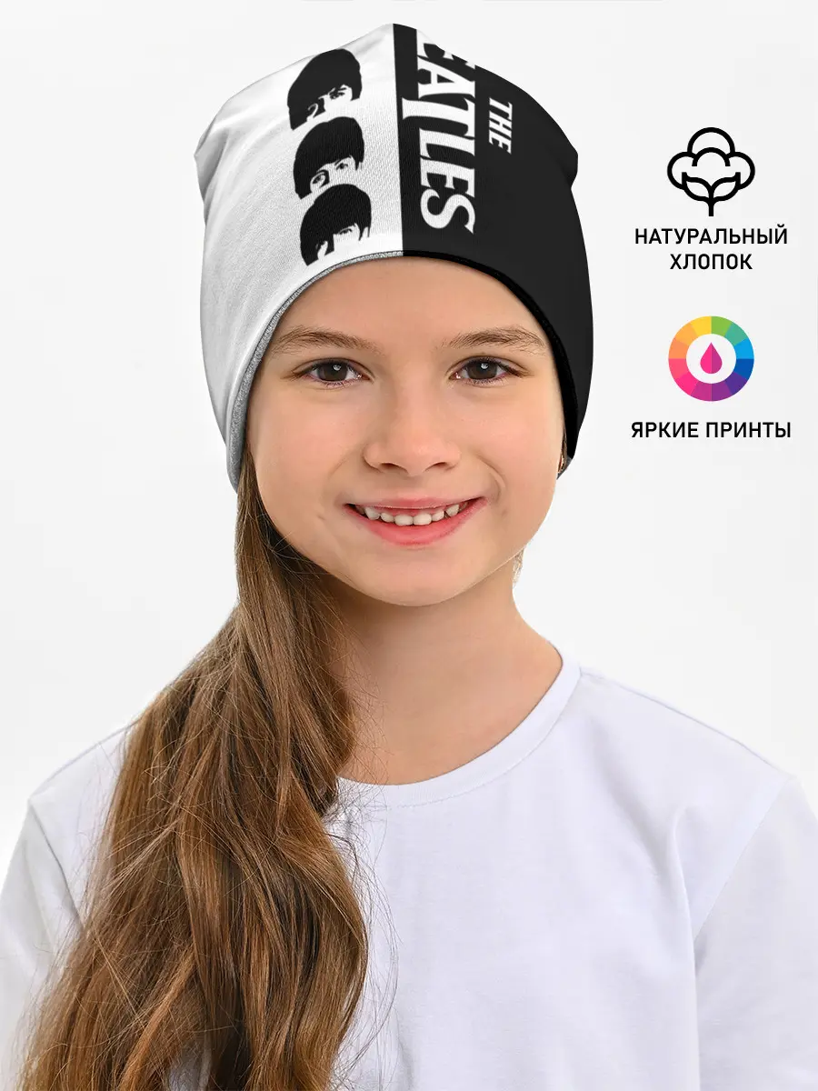 Детская шапка / The Beatles черно - белый партер