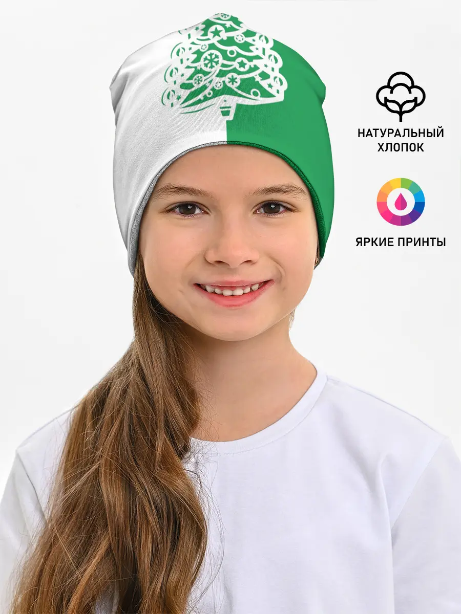 Детская шапка / Зелёная Ёлочка