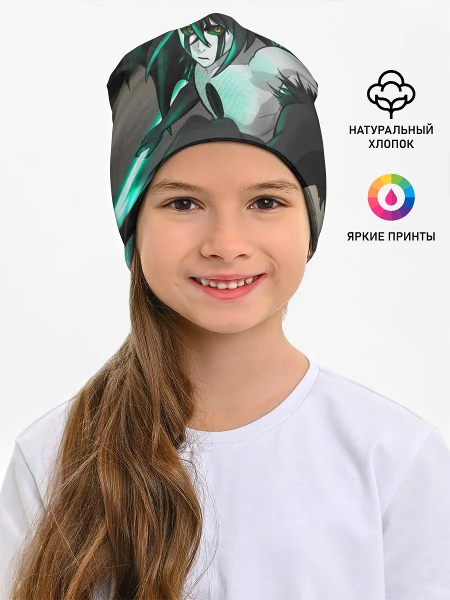 Детская шапка / Улькиорра Сифер . Ulquiorra