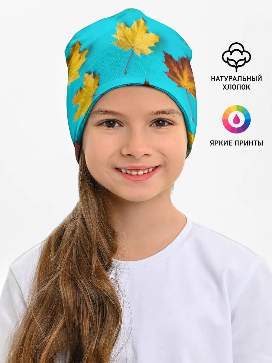 Детская шапка / Кленовый листочек