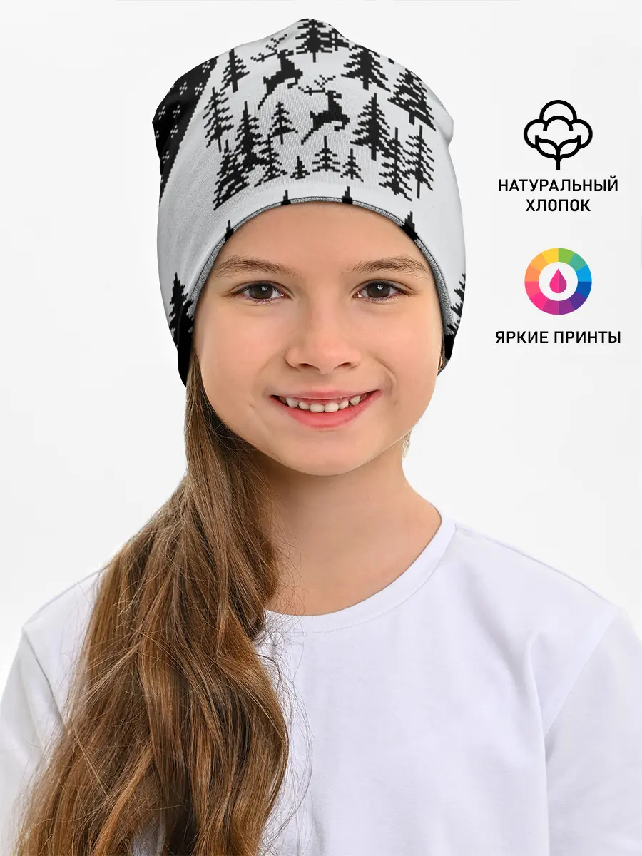 Детская шапка / Северные Олени в Горах