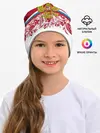 Детская шапка / Российский герб