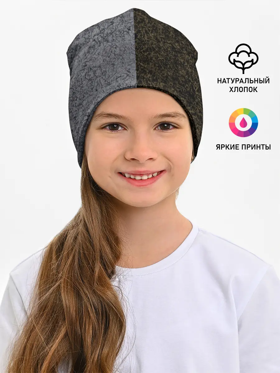 Детская шапка / Полярность металлических цветов