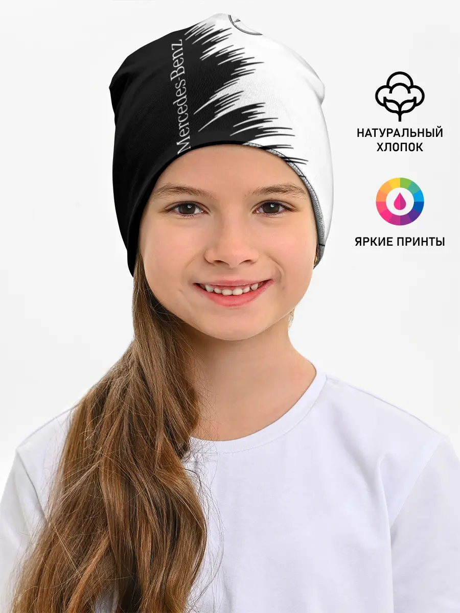 Детская шапка / mercedes benz