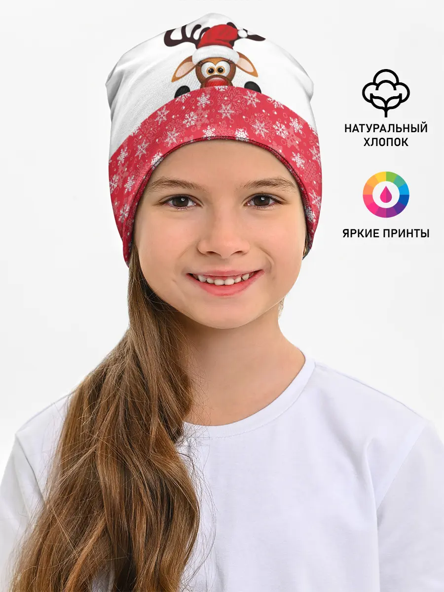 Детская шапка / Оленёнок