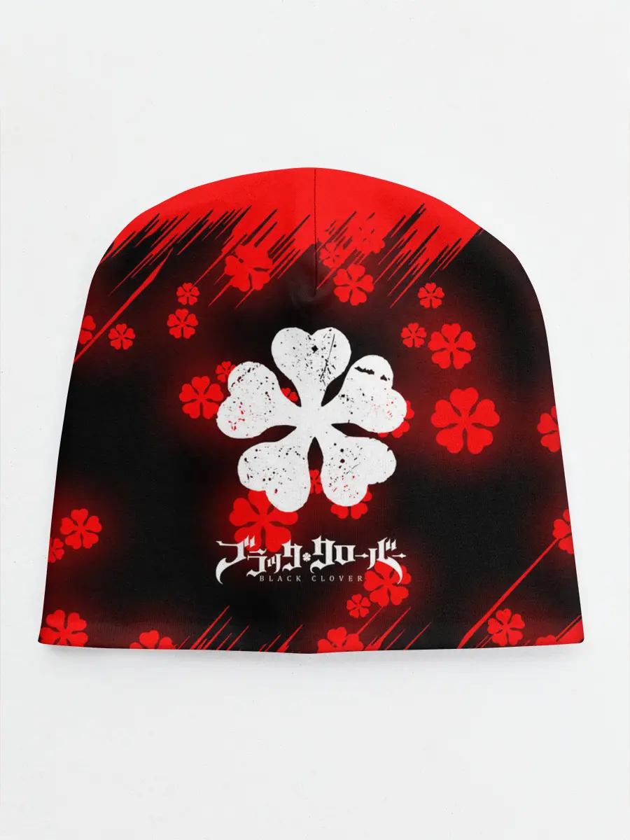 Детская шапка / Чёрный клевер: Освещение